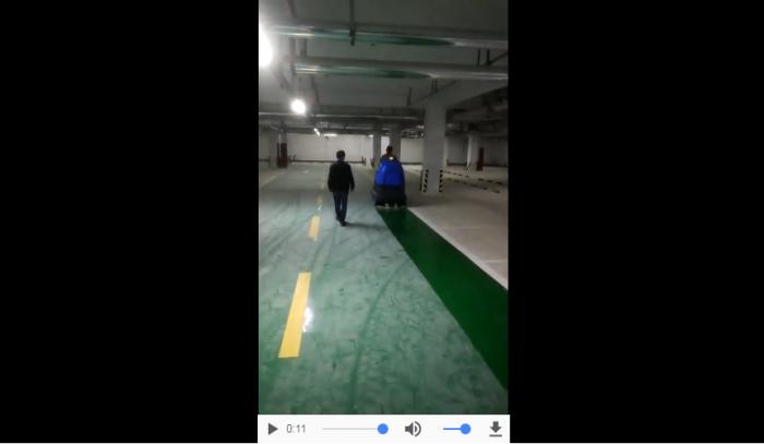 地下車庫使用洗地機視頻